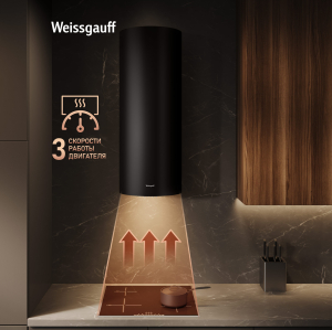    Weissgauff TUBUS 900 PB BL