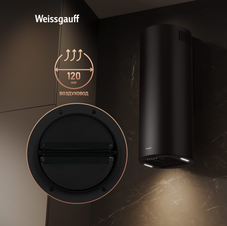 ������� �������������� ���������� Weissgauff TUBUS 900 PB BL