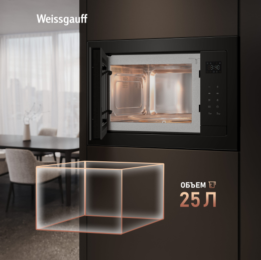 ������������ ������������� ���� Weissgauff HMT-256 Full Touch