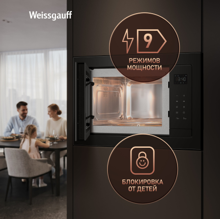    Weissgauff HMT-256 Full Touch