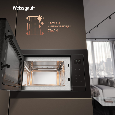    Weissgauff HMT-256 Full Touch