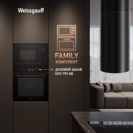    Weissgauff HMT-256 Full Touch