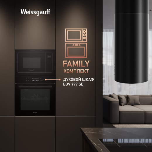 ������������ ������������� ���� Weissgauff HMT-256 Full Touch