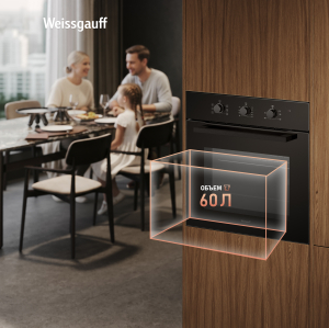   Weissgauff EOM 266 PMB