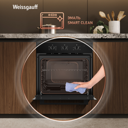 ������� ���� Weissgauff EOM 266 PMB