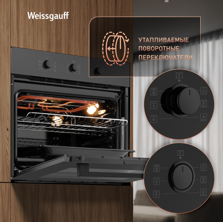 ������� ���� Weissgauff EOM 266 PMB