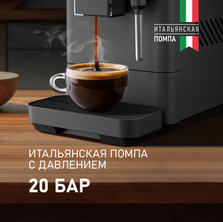  Weissgauff WCM-230 ColorTouch Cappuccino Nero
