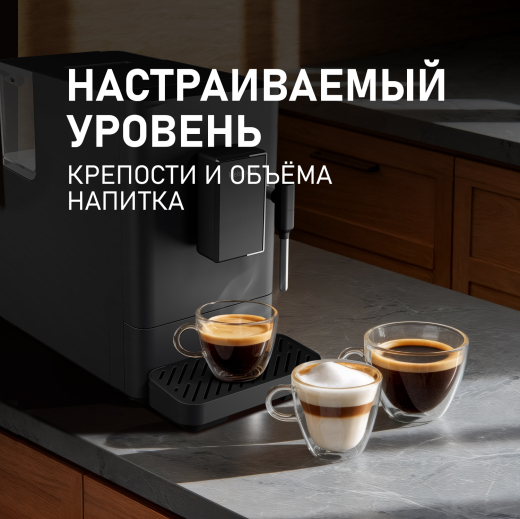 ���������� Weissgauff WCM-230 ColorTouch Cappuccino Nero