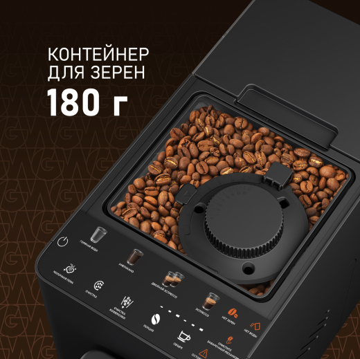 ���������� Weissgauff WCM-230 ColorTouch Cappuccino Nero