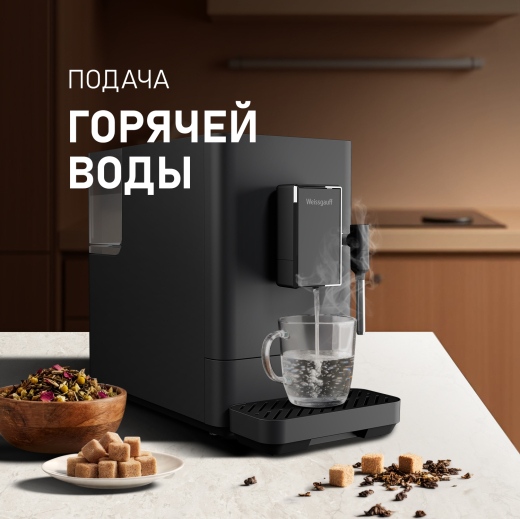 ���������� Weissgauff WCM-230 ColorTouch Cappuccino Nero
