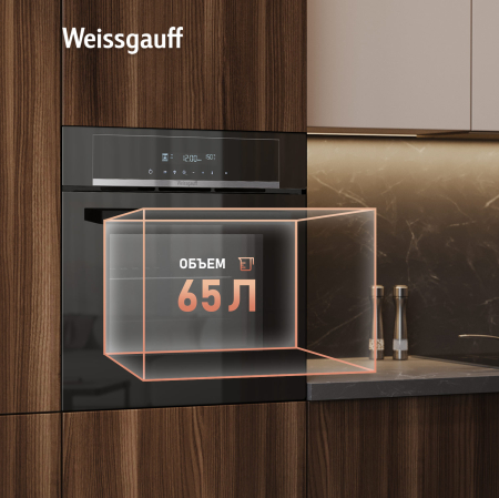 ������� ���� Weissgauff EOM 710 SB