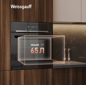 ������� ���� Weissgauff EOM 710 SB