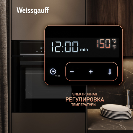 ������� ���� Weissgauff EOM 710 SB