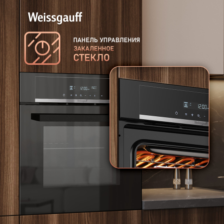 ������� ���� Weissgauff EOM 710 SB