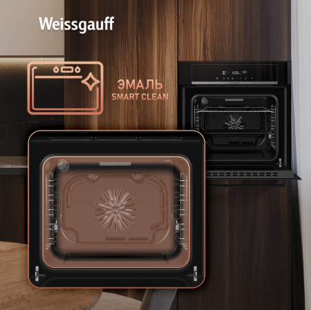 ������� ���� Weissgauff EOM 710 SB