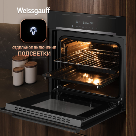 ������� ���� Weissgauff EOM 710 SB