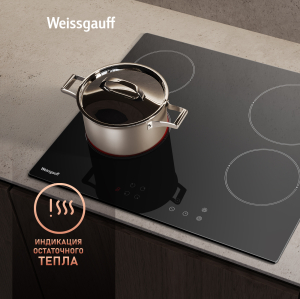   Weissgauff HV 640 BKS