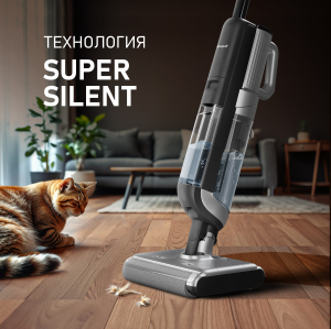 ������������ ������������ ������� ����� � ������� ������ (2 � 1) Weissgauff V22 BLDC 250 Graphite DoubleSide AquaPro SelfDry