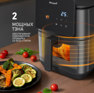  Weissgauff WAF 909 DB Digital FryPro