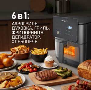  Weissgauff WAF 909 DB Digital FryPro