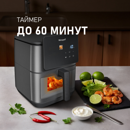 ��������� Weissgauff WAF 909 DB Digital FryPro
