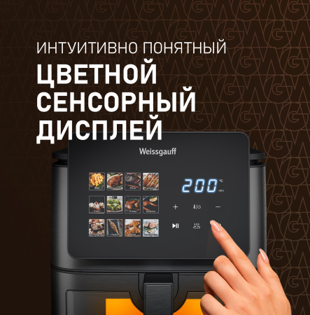 ��������� Weissgauff WAF 909 DB Digital FryPro