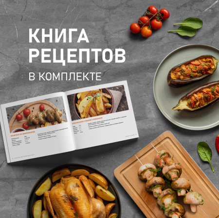 ��������� Weissgauff WAF 909 DB Digital FryPro