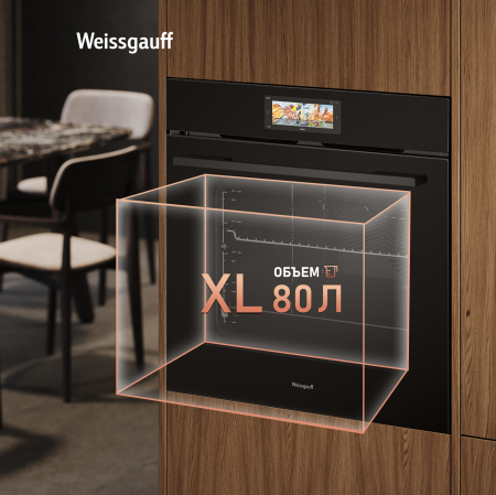 ������� ���� Weissgauff EOM 899 Color Touch Black Matt