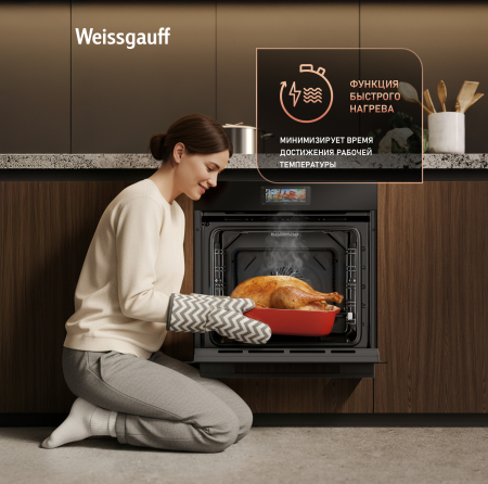 ������� ���� Weissgauff EOM 899 Color Touch Black Matt