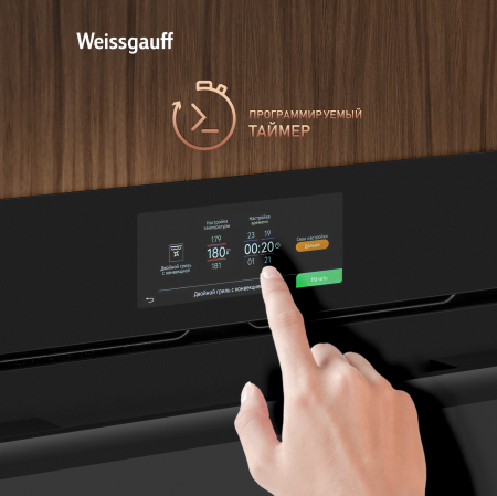 ������� ���� Weissgauff EOM 899 Color Touch Black Matt