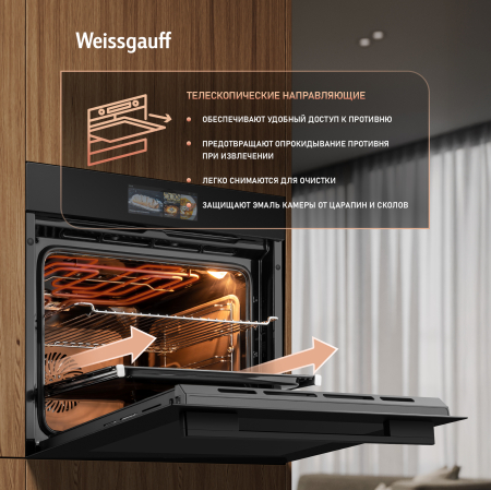 ������� ���� Weissgauff EOM 899 Color Touch Black Matt