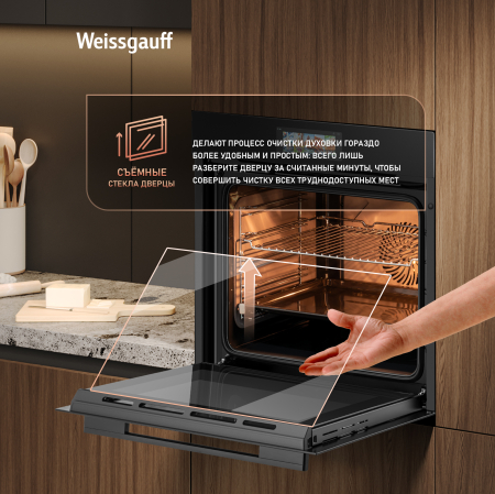 ������� ���� Weissgauff EOM 899 Color Touch Black Matt