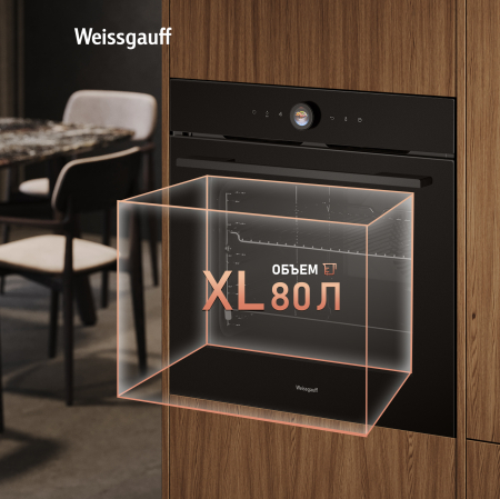 ������� ���� Weissgauff EOM 859 Color Loop Black Matt