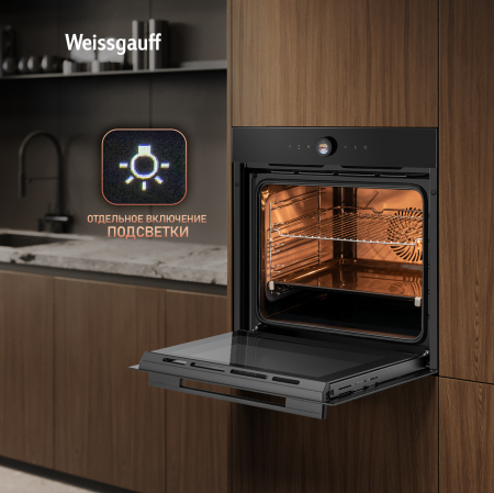 ������� ���� Weissgauff EOM 859 Color Loop Black Matt