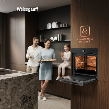 ������� ���� Weissgauff EOM 859 Color Loop Black Matt