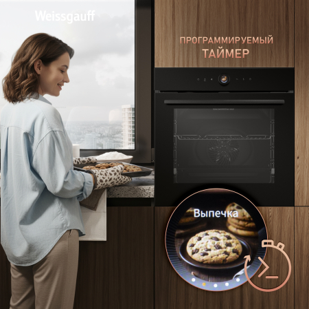 ������� ���� Weissgauff EOM 859 Color Loop Black Matt