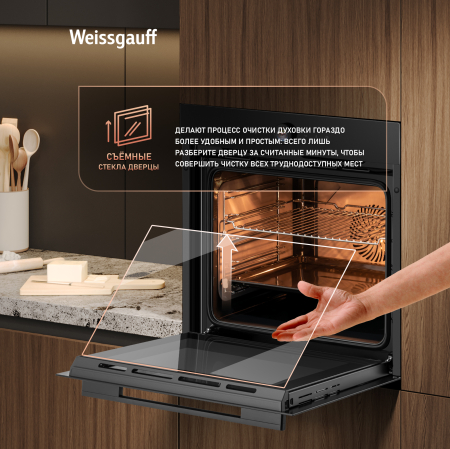 ������� ���� Weissgauff EOM 859 Color Loop Black Matt