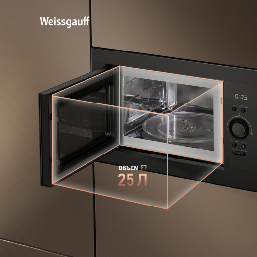 ������������ ������������� ���� Weissgauff BMWO-256
