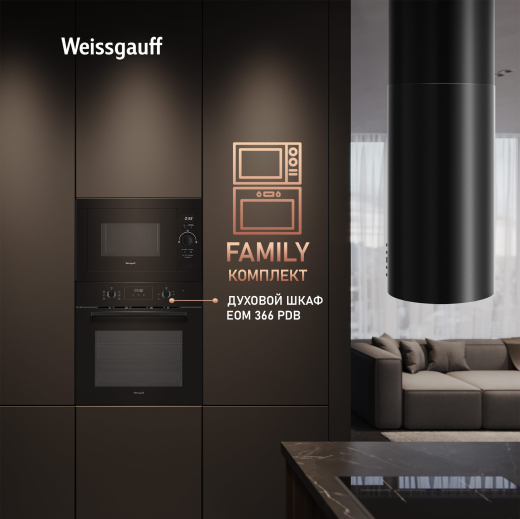 ������������ ������������� ���� Weissgauff BMWO-256