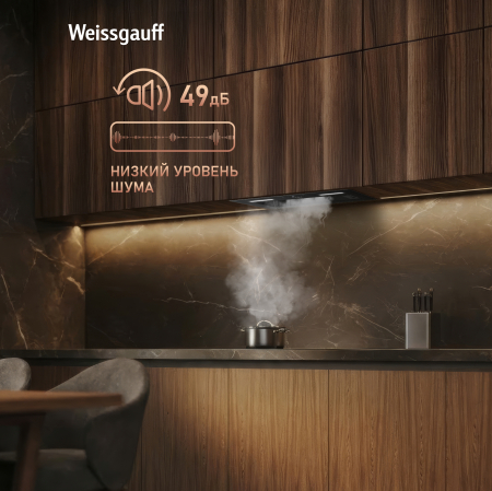    Weissgauff BOX 850 Touch Black Glass