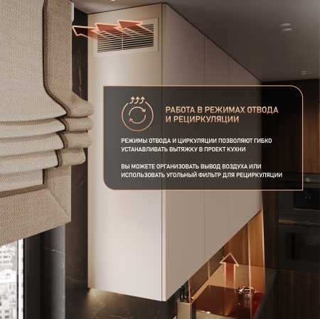    Weissgauff BOX 850 Touch Black Glass