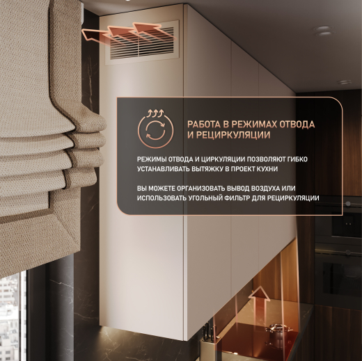 �������� ������������ ������� Weissgauff BOX 850 Touch Black Glass