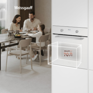 ������� ���� Weissgauff EOM 698 PDW Telescopic & Catalytic