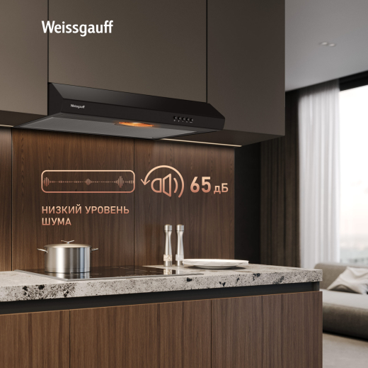 ������� �������� ������� Weissgauff Cover 60 Black