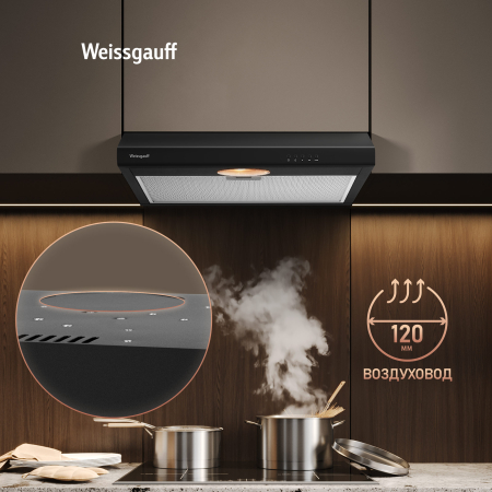 ������� �������� ������� Weissgauff Cover 60 Black