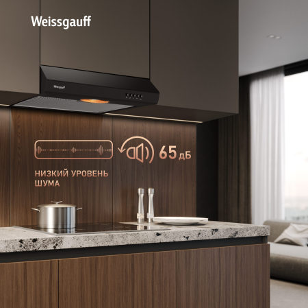 ������� �������� ������� Weissgauff Cover 50 Black