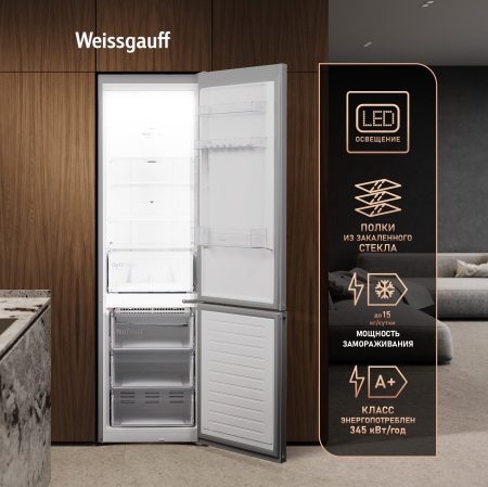 ��������������� ����������� � ���������� Weissgauff WRK 2010 D Inverter NoFrost Dark Grey