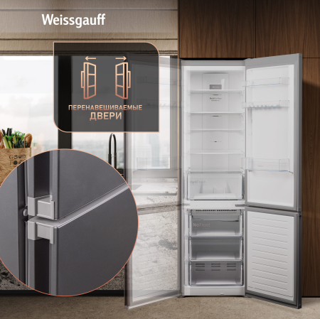 ��������������� ����������� � ���������� Weissgauff WRK 2010 D Inverter NoFrost Dark Grey