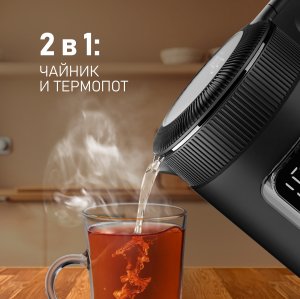 ������ ������������� Weissgauff WK 1530 Db Touch BodyCool