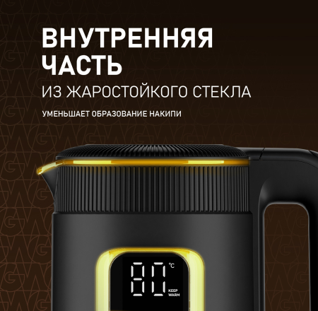 ������ ������������� Weissgauff WK 1530 Db Touch BodyCool